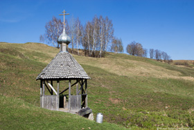река Серёна
