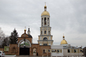 река Серёна