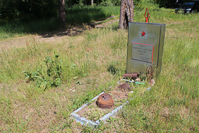 река Угра